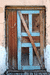 Балей двери